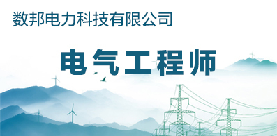 西安招聘网