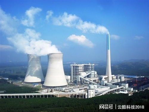 基于uwb技术的人员定位系统,为电厂提供智能安全保障