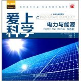 能源类中文核心期刊◆加]Q◎Q{943309350▓包满意2015年2月14日2XPz/ - 所有类别 - 亚马逊